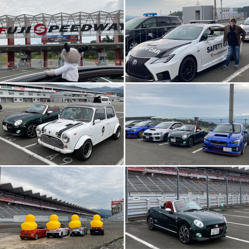 富士スピードウェイ体験走行 掲示板 Copen Club Copen Brand Fan Community