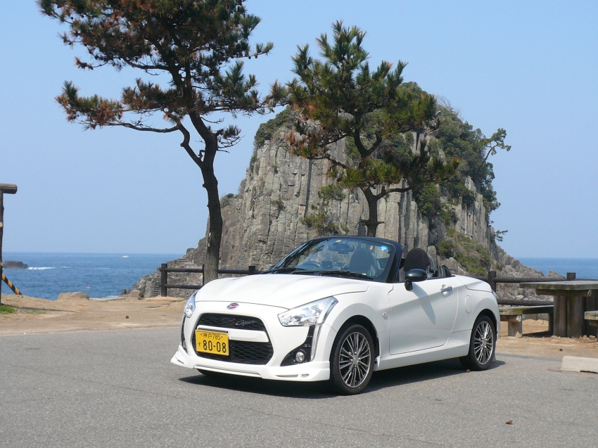 旅行に行ってきました 掲示板 Copen Club Copen Brand Fan Community