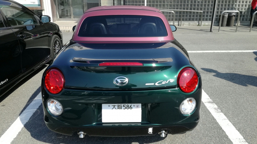 話題のラグビーナンバーに交換しました 掲示板 Copen Club Copen Brand Fan Community